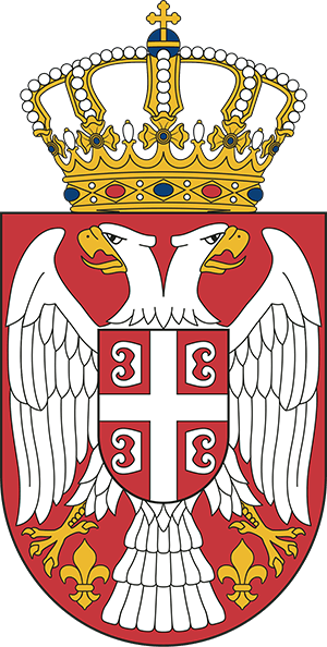 Serbian Coat of Arms